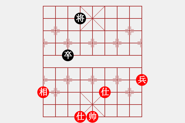 象棋棋譜圖片：美的愛青春(9星)-勝-laila(天罡) - 步數(shù)：160 