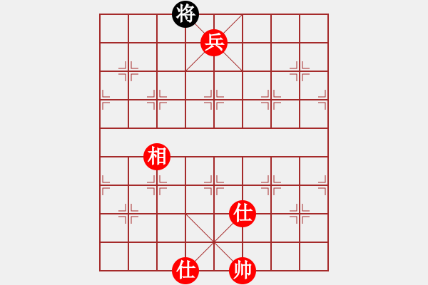 象棋棋譜圖片：美的愛青春(9星)-勝-laila(天罡) - 步數(shù)：181 