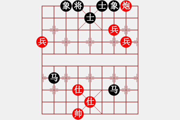 象棋棋譜圖片：ｌｉｎ[370913262] -VS- 橫才俊儒[292832991]（和） - 步數(shù)：110 