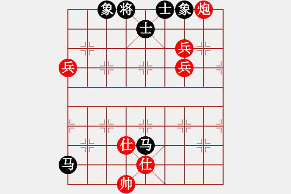 象棋棋譜圖片：ｌｉｎ[370913262] -VS- 橫才俊儒[292832991]（和） - 步數(shù)：120 