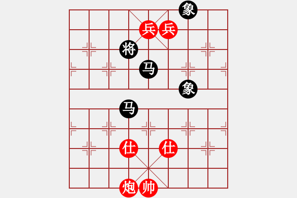 象棋棋譜圖片：ｌｉｎ[370913262] -VS- 橫才俊儒[292832991]（和） - 步數(shù)：206 