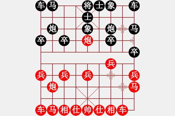 象棋棋譜圖片：苗永鵬 先勝 黃拓 - 步數：10 