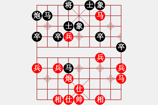 象棋棋譜圖片：苗永鵬 先勝 黃拓 - 步數：50 