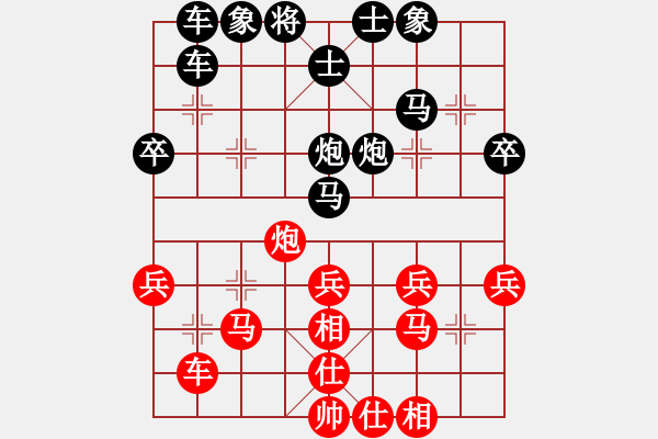 象棋棋譜圖片：熱血盟_童話[紅] -VS- 熱血盟●溫柔一刀[黑][3] - 步數(shù)：40 