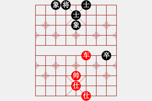 象棋棋譜圖片：2020.5.24.10評測先和8-3軟對軟 - 步數(shù)：100 