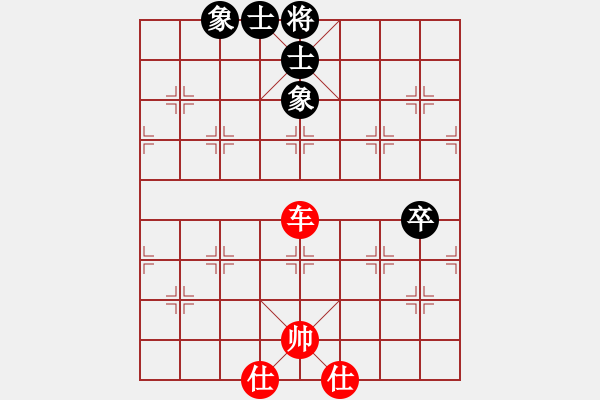 象棋棋譜圖片：2020.5.24.10評測先和8-3軟對軟 - 步數(shù)：110 