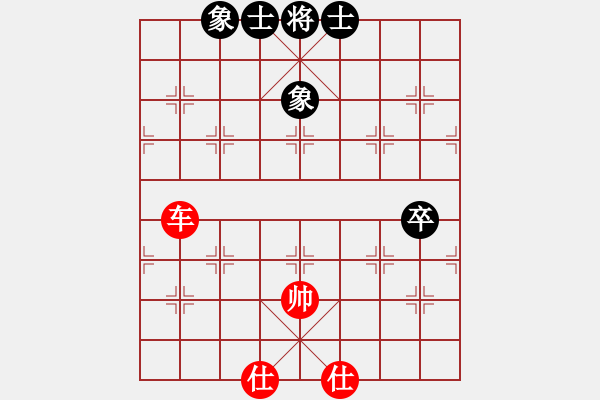 象棋棋譜圖片：2020.5.24.10評測先和8-3軟對軟 - 步數(shù)：117 