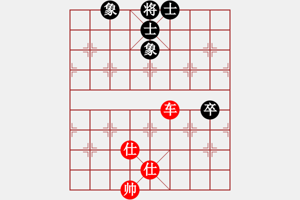 象棋棋譜圖片：2020.5.24.10評測先和8-3軟對軟 - 步數(shù)：90 