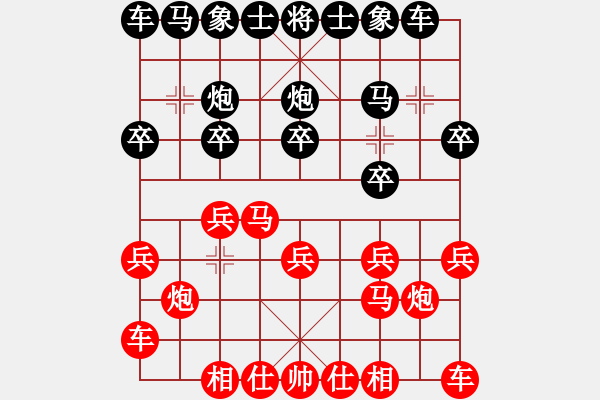象棋棋谱图片：业余爱好者(2r)-负-王传喜(2级) - 步数：10 