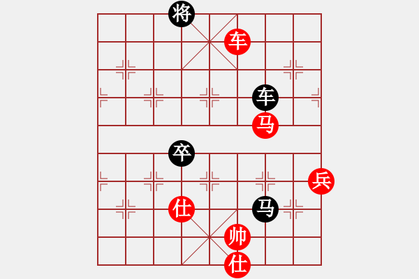 象棋棋谱图片：业余爱好者(2r)-负-王传喜(2级) - 步数：120 