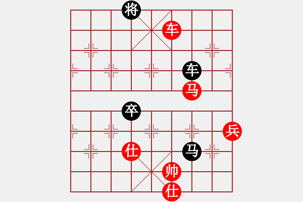 象棋棋譜圖片：業(yè)余愛(ài)好者(2r)-負(fù)-王傳喜(2級(jí)) - 步數(shù)：120 