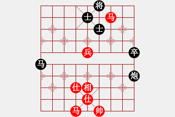 象棋棋譜圖片：我是老閆(無(wú)極)-和-新算法天機(jī)(北斗) - 步數(shù)：110 