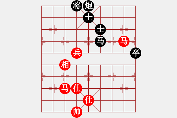 象棋棋譜圖片：我是老閆(無(wú)極)-和-新算法天機(jī)(北斗) - 步數(shù)：130 