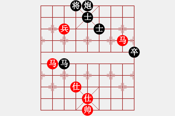 象棋棋譜圖片：我是老閆(無(wú)極)-和-新算法天機(jī)(北斗) - 步數(shù)：140 