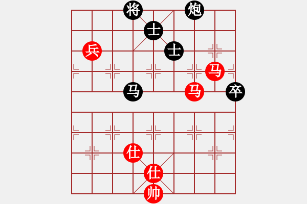 象棋棋譜圖片：我是老閆(無(wú)極)-和-新算法天機(jī)(北斗) - 步數(shù)：150 