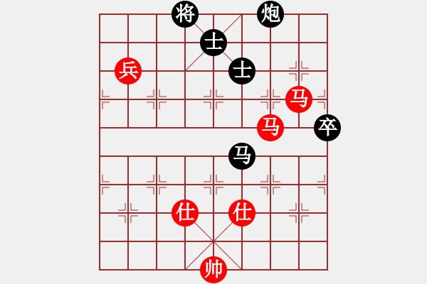 象棋棋譜圖片：我是老閆(無(wú)極)-和-新算法天機(jī)(北斗) - 步數(shù)：160 