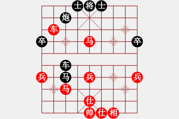 象棋棋譜圖片：我是老閆(無(wú)極)-和-新算法天機(jī)(北斗) - 步數(shù)：60 