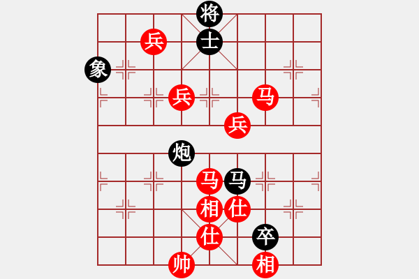 象棋棋譜圖片：cplasf.獵鷹 先勝 網(wǎng)絡(luò)棋手（10加3快棋） - 步數(shù)：100 