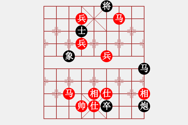 象棋棋譜圖片：cplasf.獵鷹 先勝 網(wǎng)絡(luò)棋手（10加3快棋） - 步數(shù)：120 