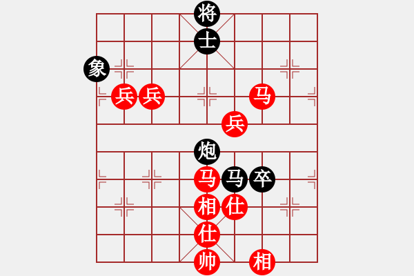 象棋棋譜圖片：cplasf.獵鷹 先勝 網(wǎng)絡(luò)棋手（10加3快棋） - 步數(shù)：90 