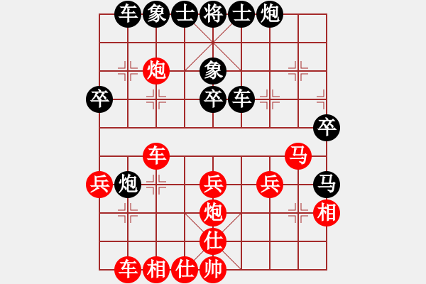 象棋棋譜圖片：肥仔張(9段)-負(fù)-濰衛(wèi)校甄(1段) - 步數(shù)：40 