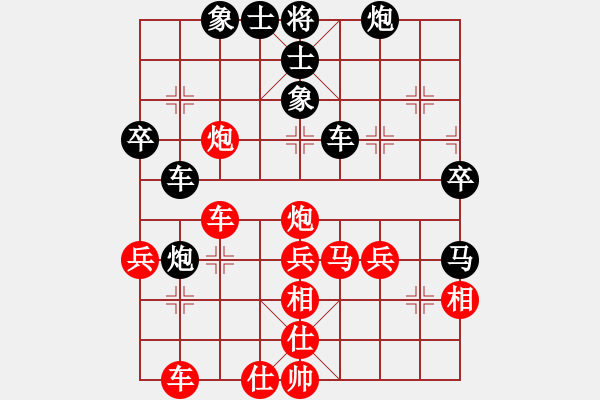 象棋棋譜圖片：肥仔張(9段)-負(fù)-濰衛(wèi)校甄(1段) - 步數(shù)：50 