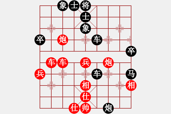 象棋棋譜圖片：肥仔張(9段)-負(fù)-濰衛(wèi)校甄(1段) - 步數(shù)：60 