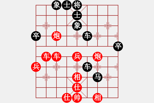 象棋棋譜圖片：肥仔張(9段)-負(fù)-濰衛(wèi)校甄(1段) - 步數(shù)：62 