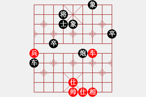 象棋棋譜圖片：苑朋順(月將)-負-原本琴日香(8段) - 步數(shù)：107 