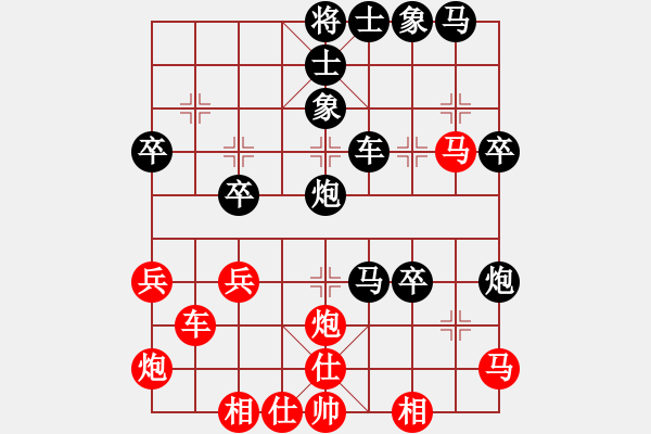 象棋棋譜圖片：苑朋順(月將)-負-原本琴日香(8段) - 步數(shù)：50 