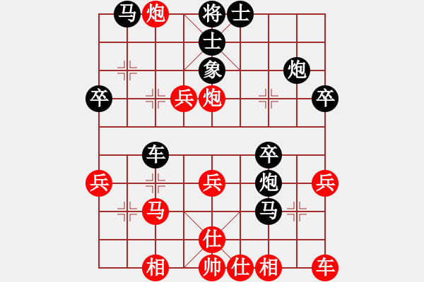 象棋棋譜圖片：穎川黃巾軍（副將）高升 -紅先負(fù)- 穎川 劉備 - 步數(shù)：34 