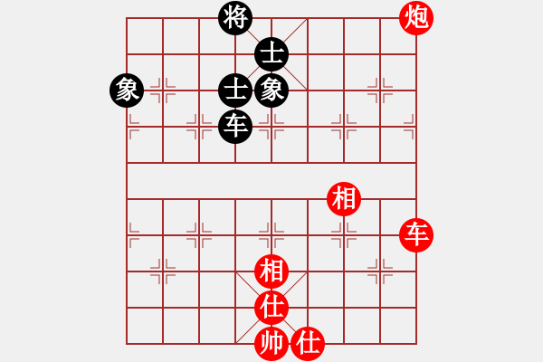 象棋棋譜圖片：月明星稀[418417387] -VS- 淮安小湯功夫棋神[1738208644] - 步數(shù)：100 