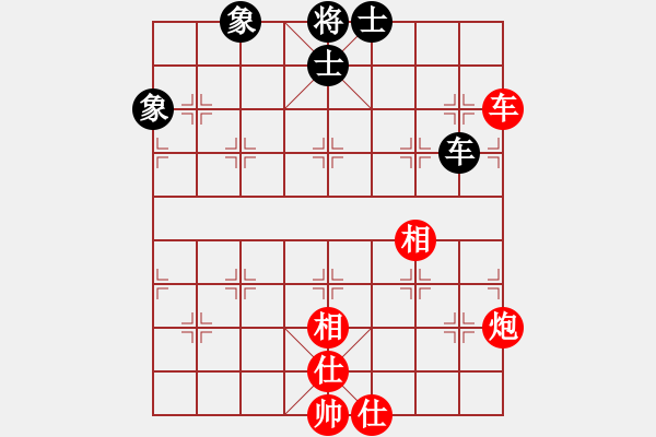 象棋棋譜圖片：月明星稀[418417387] -VS- 淮安小湯功夫棋神[1738208644] - 步數(shù)：110 