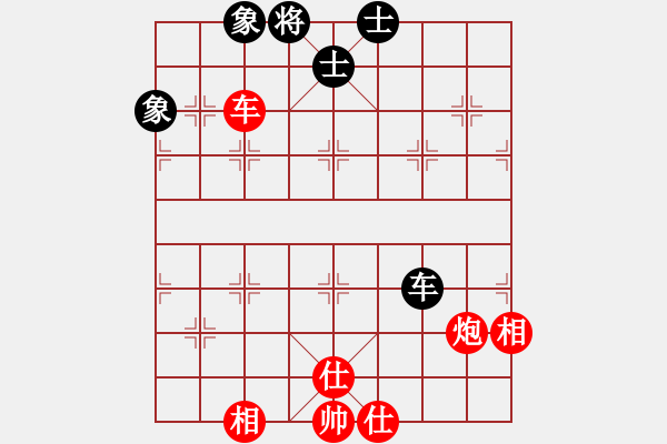 象棋棋譜圖片：月明星稀[418417387] -VS- 淮安小湯功夫棋神[1738208644] - 步數(shù)：120 