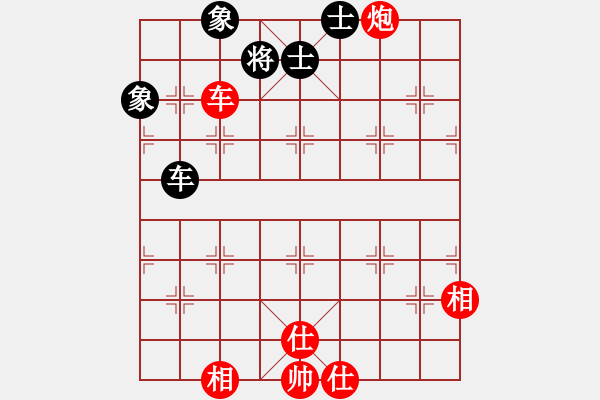 象棋棋譜圖片：月明星稀[418417387] -VS- 淮安小湯功夫棋神[1738208644] - 步數(shù)：130 