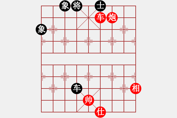 象棋棋譜圖片：月明星稀[418417387] -VS- 淮安小湯功夫棋神[1738208644] - 步數(shù)：150 