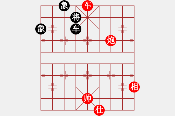 象棋棋譜圖片：月明星稀[418417387] -VS- 淮安小湯功夫棋神[1738208644] - 步數(shù)：160 