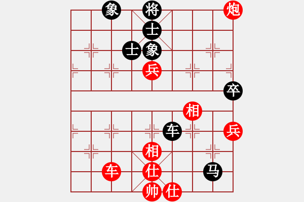 象棋棋譜圖片：月明星稀[418417387] -VS- 淮安小湯功夫棋神[1738208644] - 步數(shù)：90 