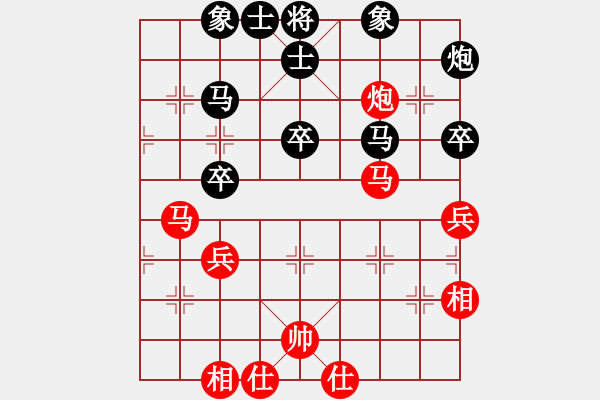 象棋棋谱图片：56届大兴月赛6徐勇先和钱亮 - 步数：60 
