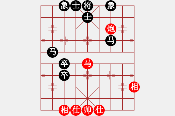 象棋棋谱图片：56届大兴月赛6徐勇先和钱亮 - 步数：80 