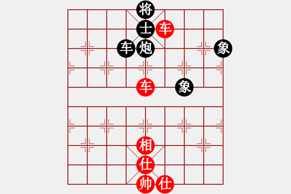 象棋棋譜圖片：百花人王VS百花-浪子小飛(2015-10-20) - 步數(shù)：100 