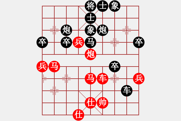 象棋棋譜圖片：1506111845 蘭山樵夫-劉永富 - 步數(shù)：50 