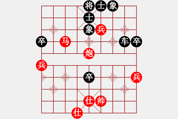 象棋棋譜圖片：1506111845 蘭山樵夫-劉永富 - 步數(shù)：60 