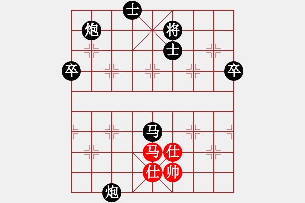 象棋棋譜圖片：茗香思語(9段)-負(fù)-栗原大卷(5段) - 步數(shù)：110 