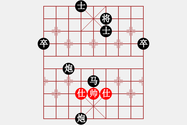 象棋棋譜圖片：茗香思語(9段)-負(fù)-栗原大卷(5段) - 步數(shù)：120 