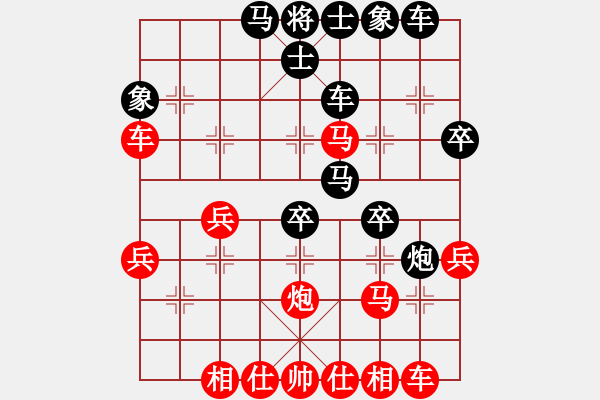 象棋棋譜圖片：JIZ中炮正馬左橫車進(jìn)七五兵對(duì)屏風(fēng)馬挺7卒右炮過(guò)河壓馬 - 步數(shù)：40 