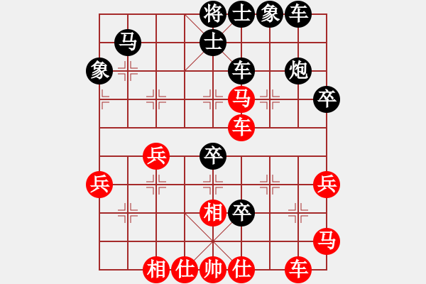 象棋棋譜圖片：JIZ中炮正馬左橫車進(jìn)七五兵對(duì)屏風(fēng)馬挺7卒右炮過(guò)河壓馬 - 步數(shù)：50 