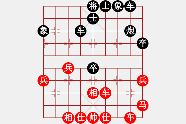 象棋棋譜圖片：JIZ中炮正馬左橫車進(jìn)七五兵對(duì)屏風(fēng)馬挺7卒右炮過(guò)河壓馬 - 步數(shù)：54 