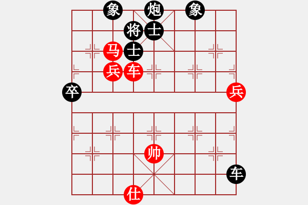 象棋棋譜圖片：棋自苦寒來(北斗)-負(fù)-太湖戰(zhàn)神(電神) - 步數(shù)：120 