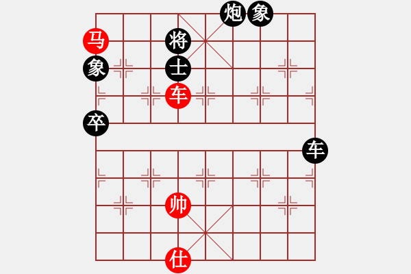 象棋棋譜圖片：棋自苦寒來(北斗)-負(fù)-太湖戰(zhàn)神(電神) - 步數(shù)：140 